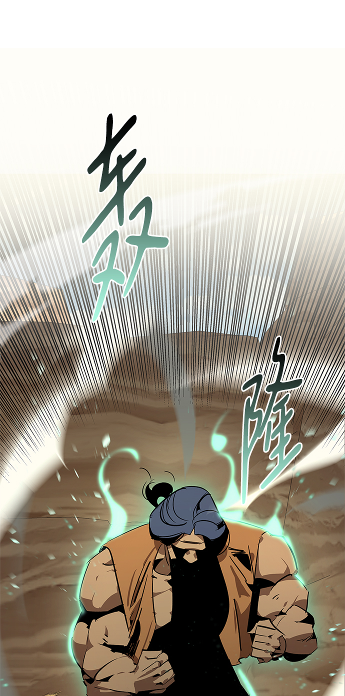 第19话55