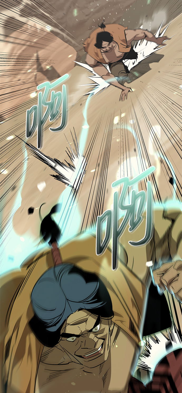 第19话59