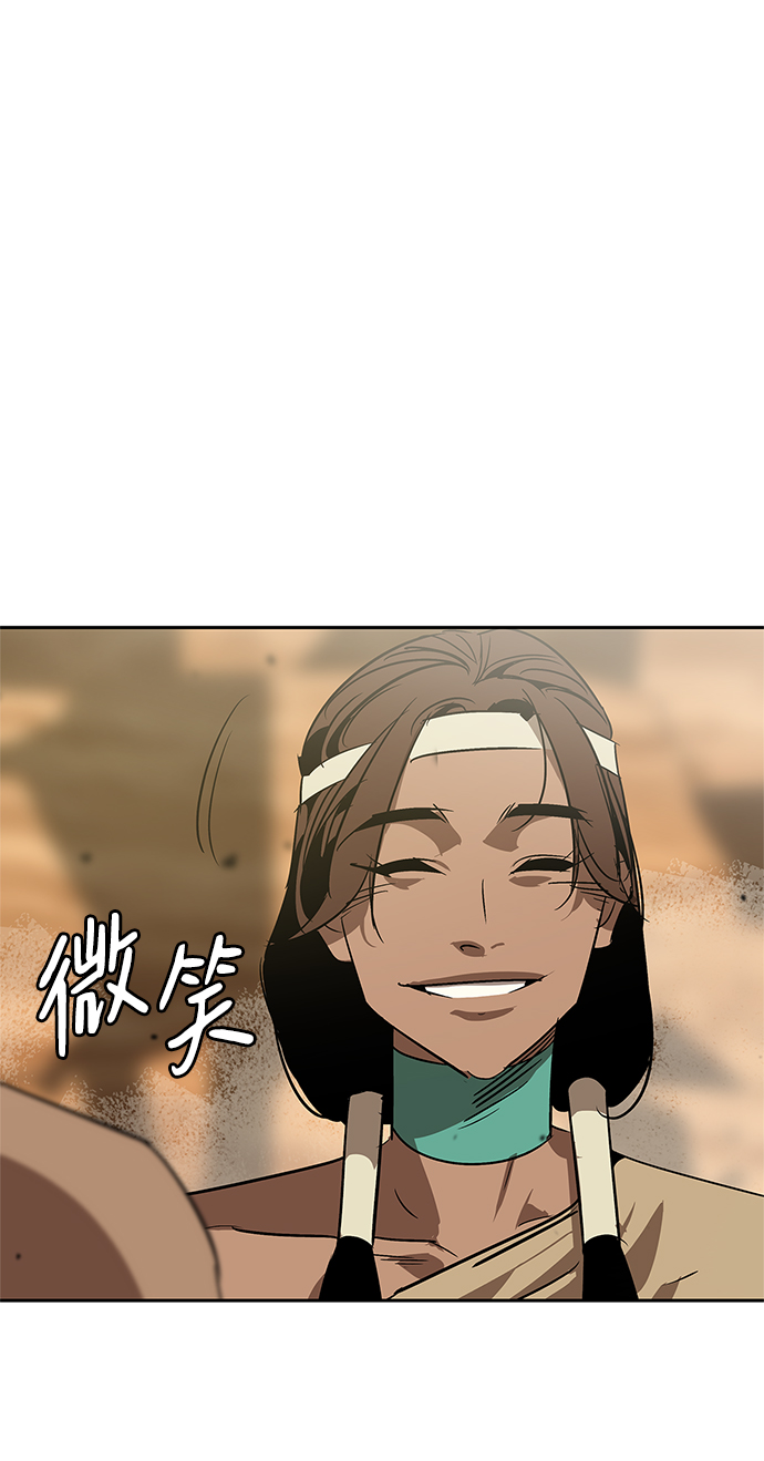 第19话7