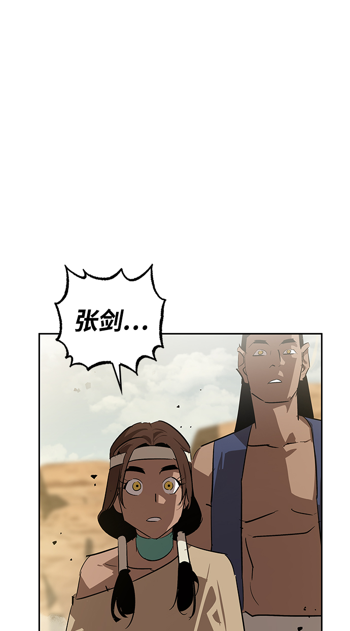 第19话78