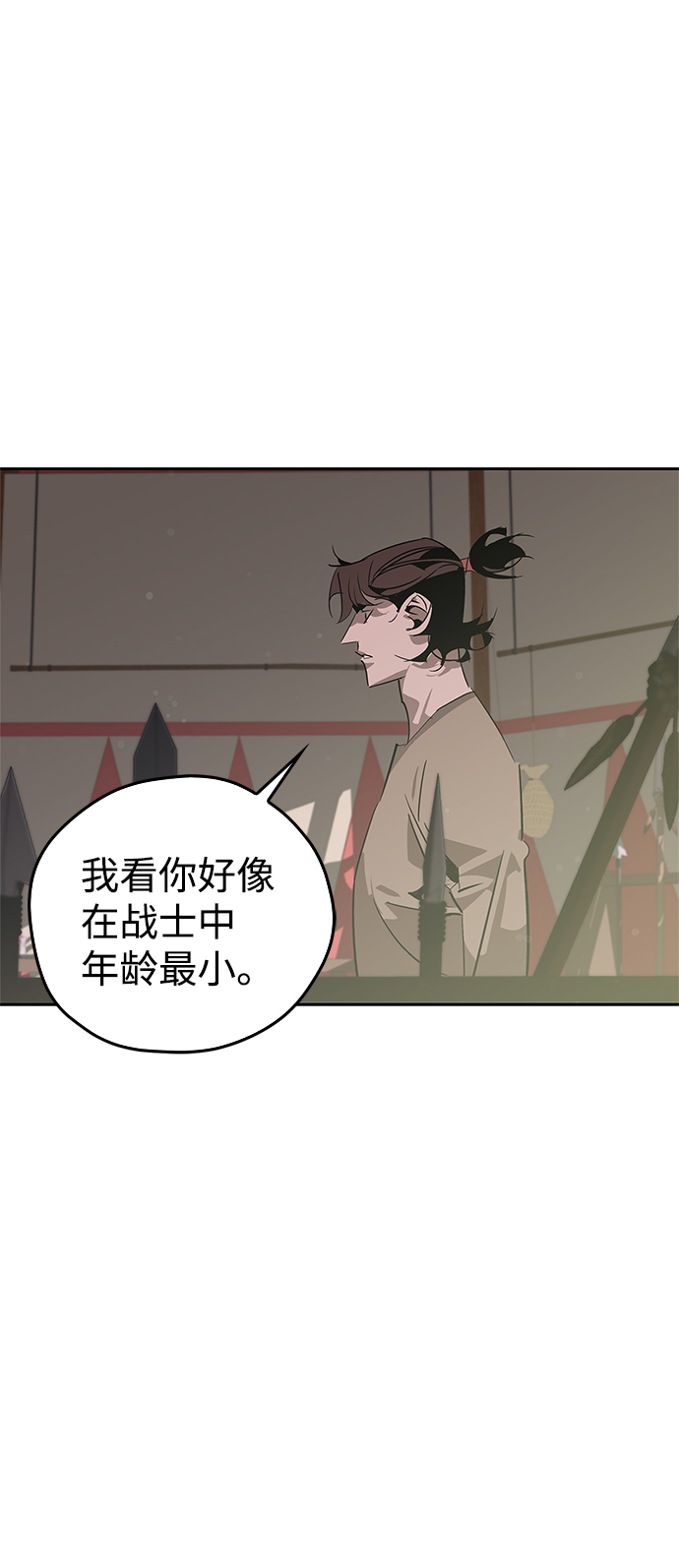 第20话16