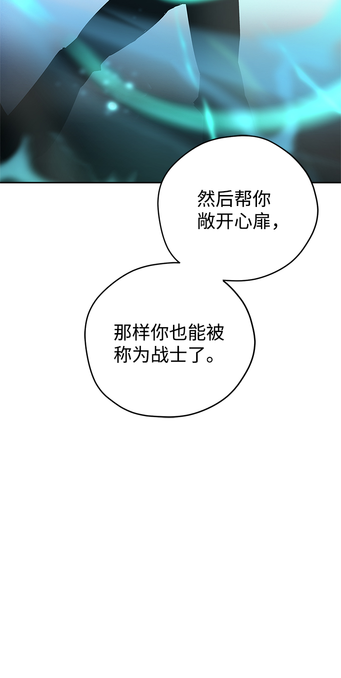 第20话27