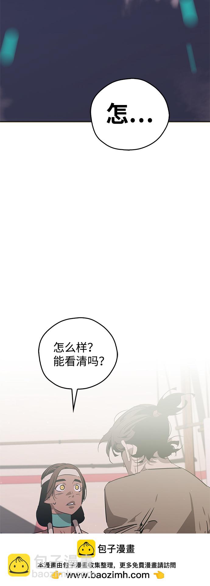 第20话49