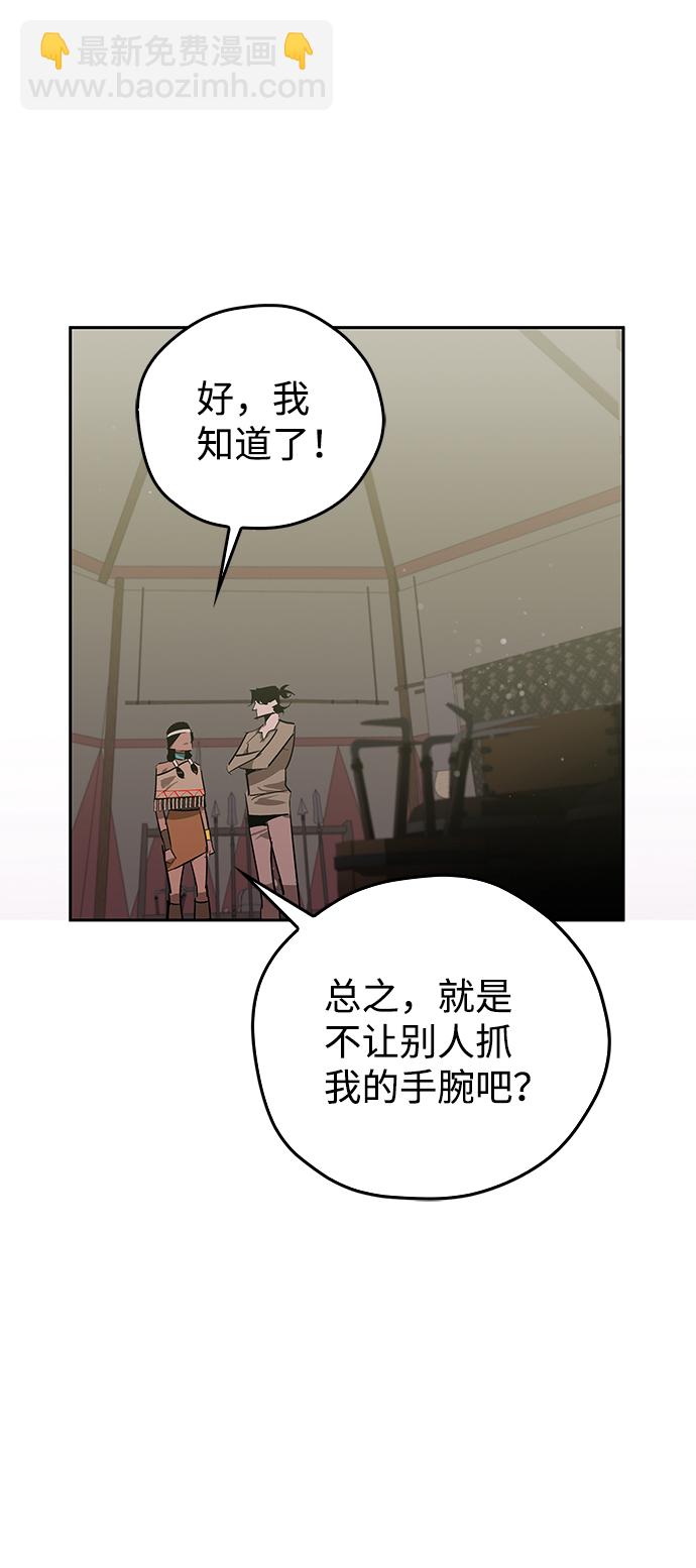 第20话60