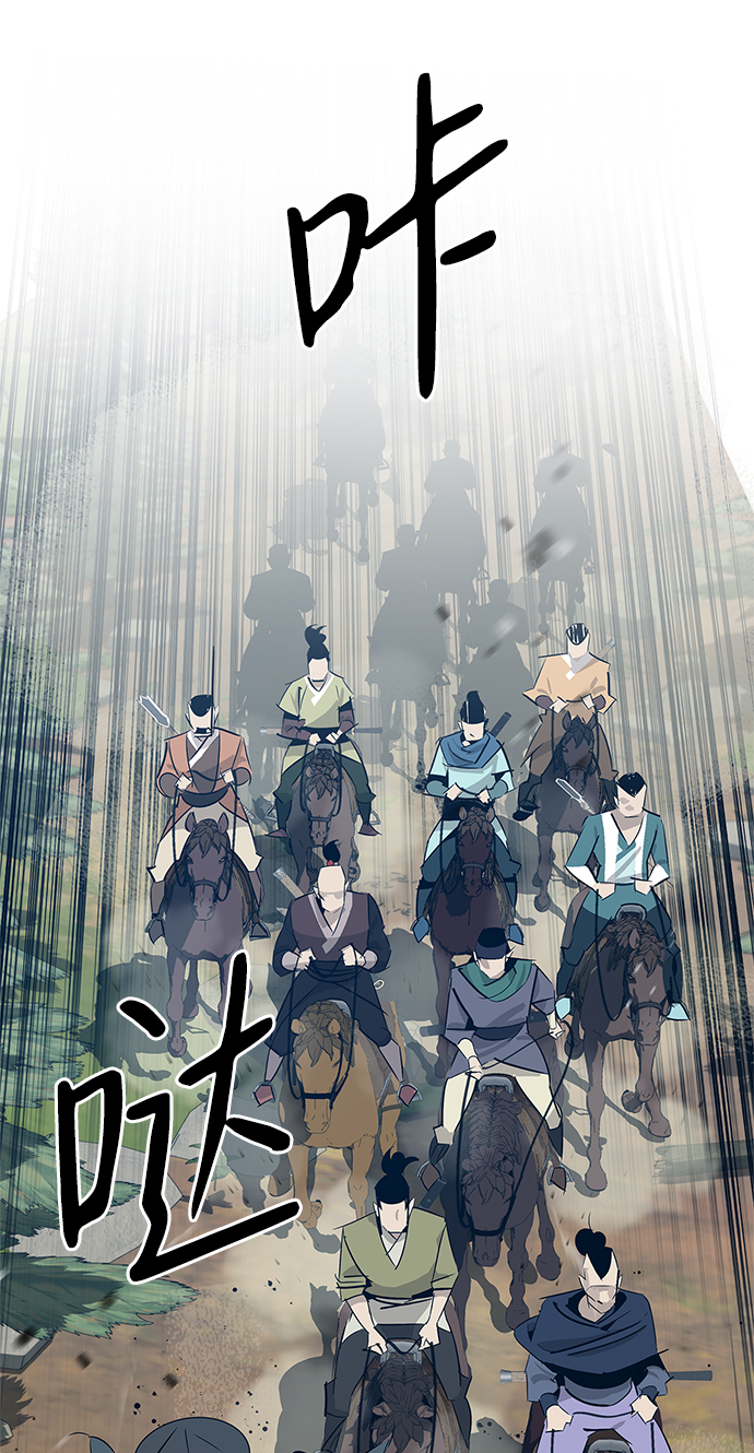 第20话91