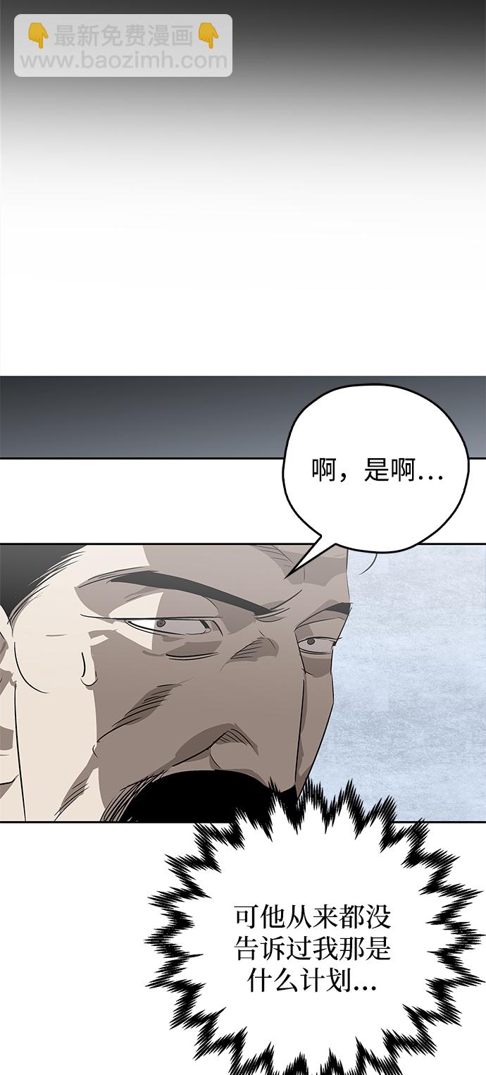 第21话14
