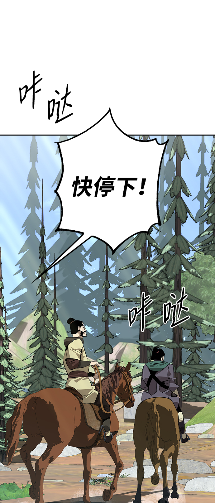 第21话17