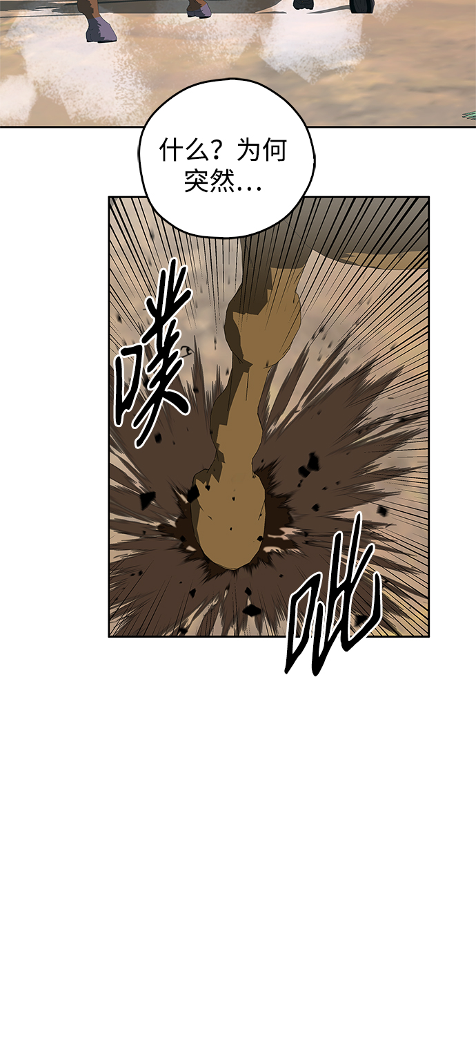第21话18