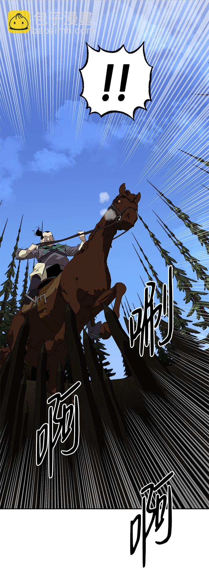 第21话20