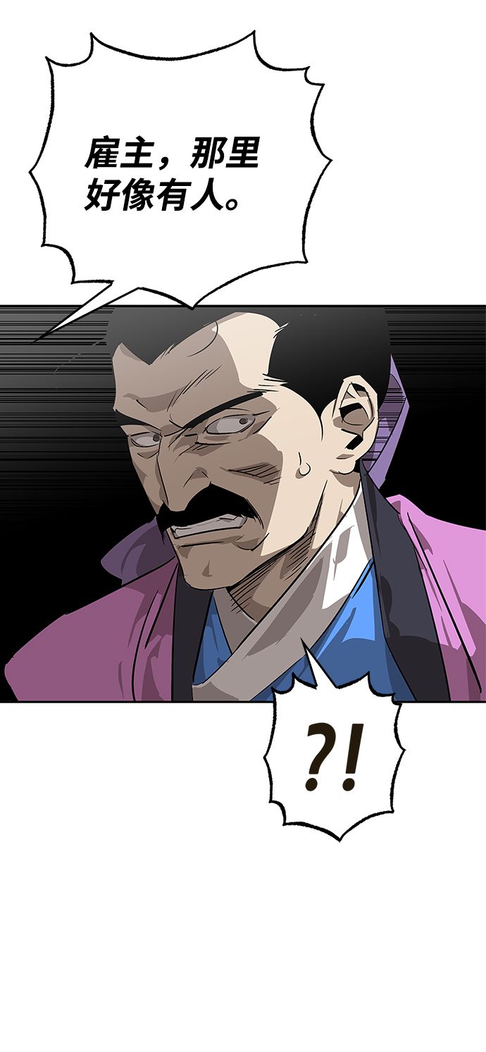 第21话31