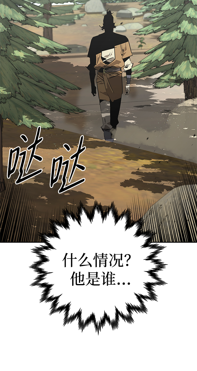 第21话33