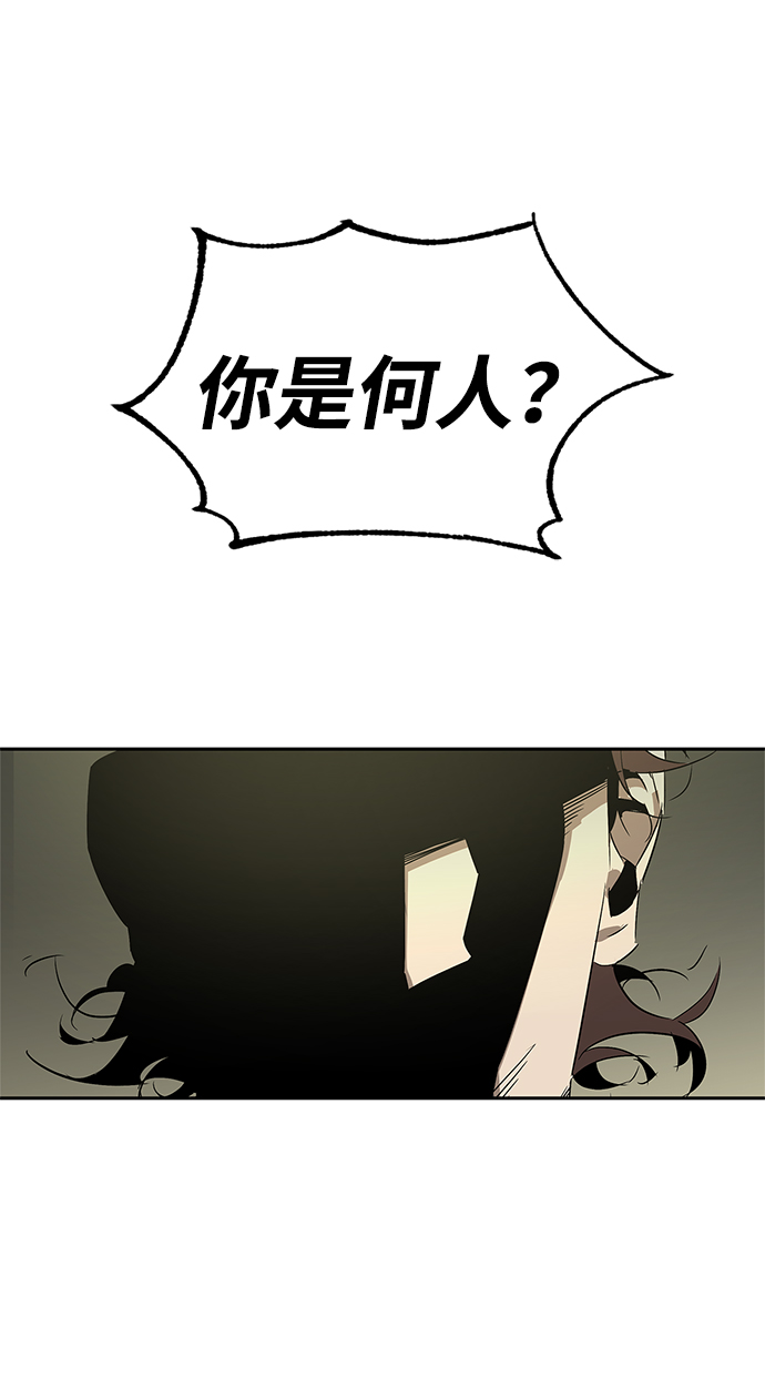 第21话35