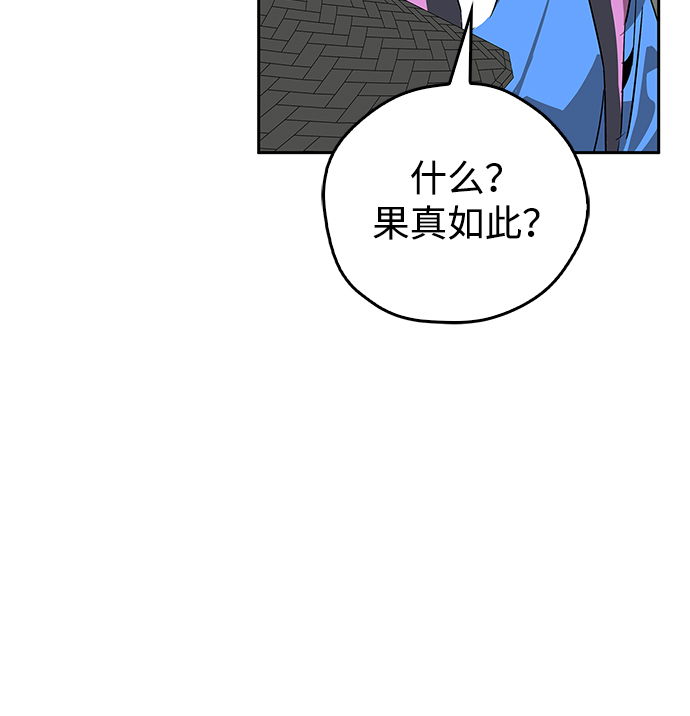 第21话42