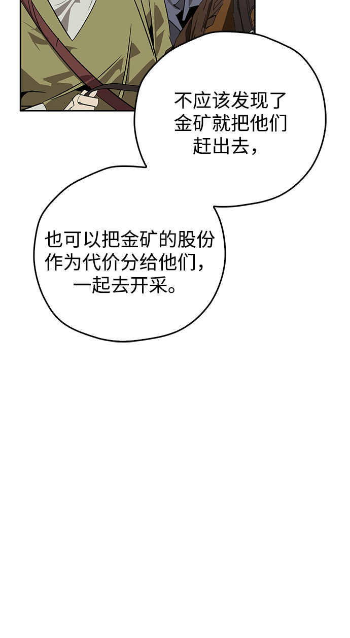 第21话46