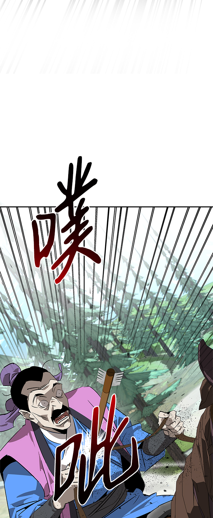 第21话58