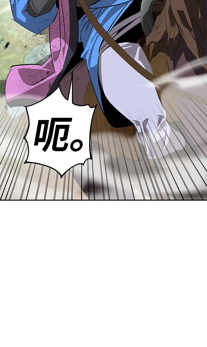 第21话59