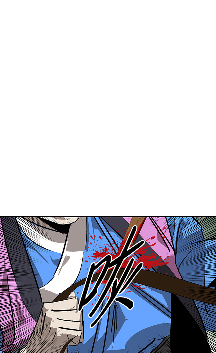 第21话60