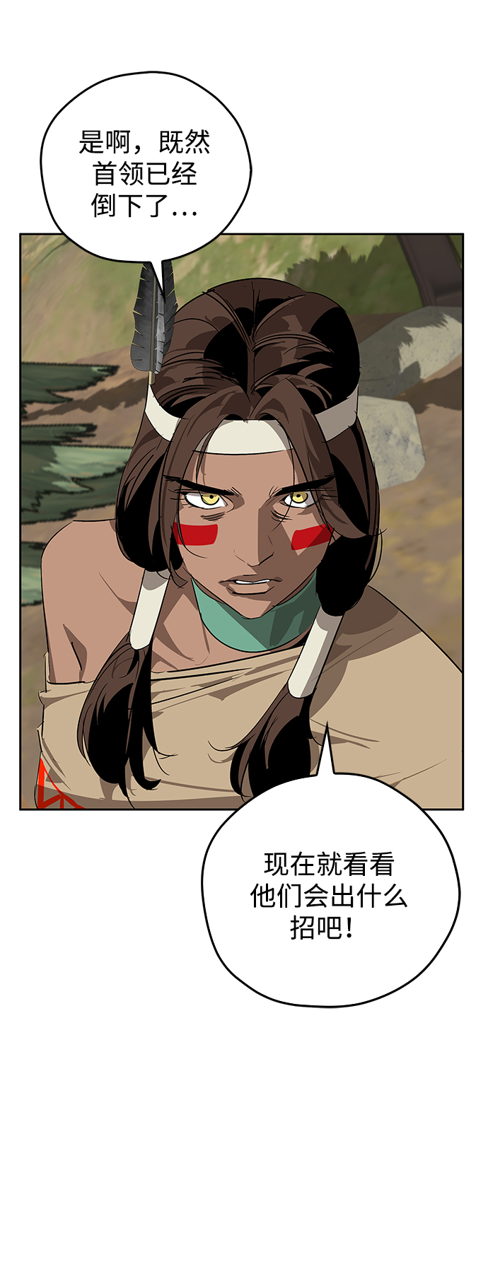 第21话83