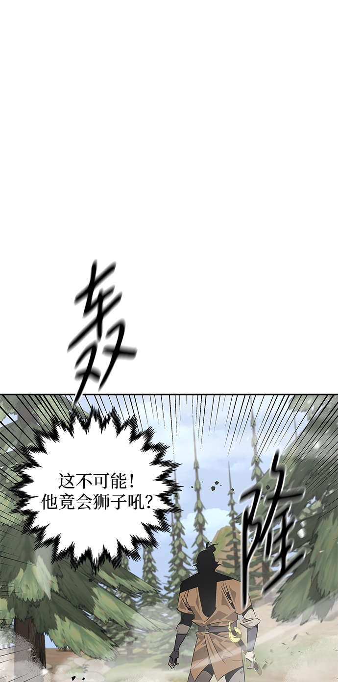 第22话23