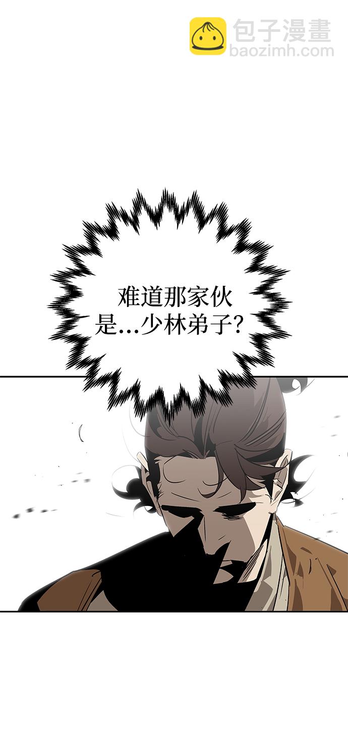 第22话25