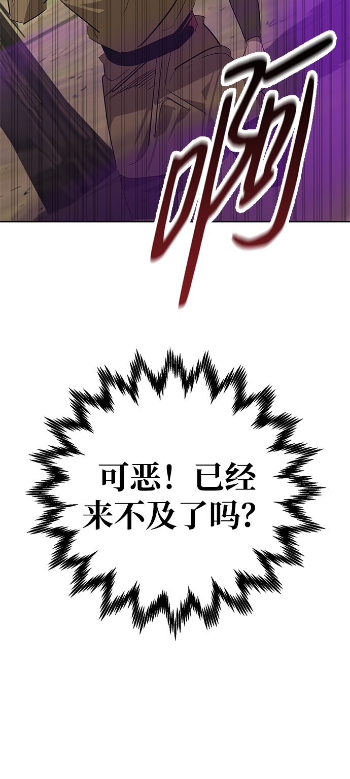 第22话4