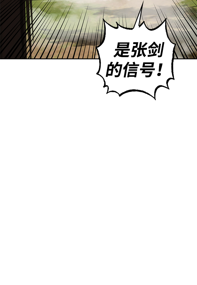 第22话67