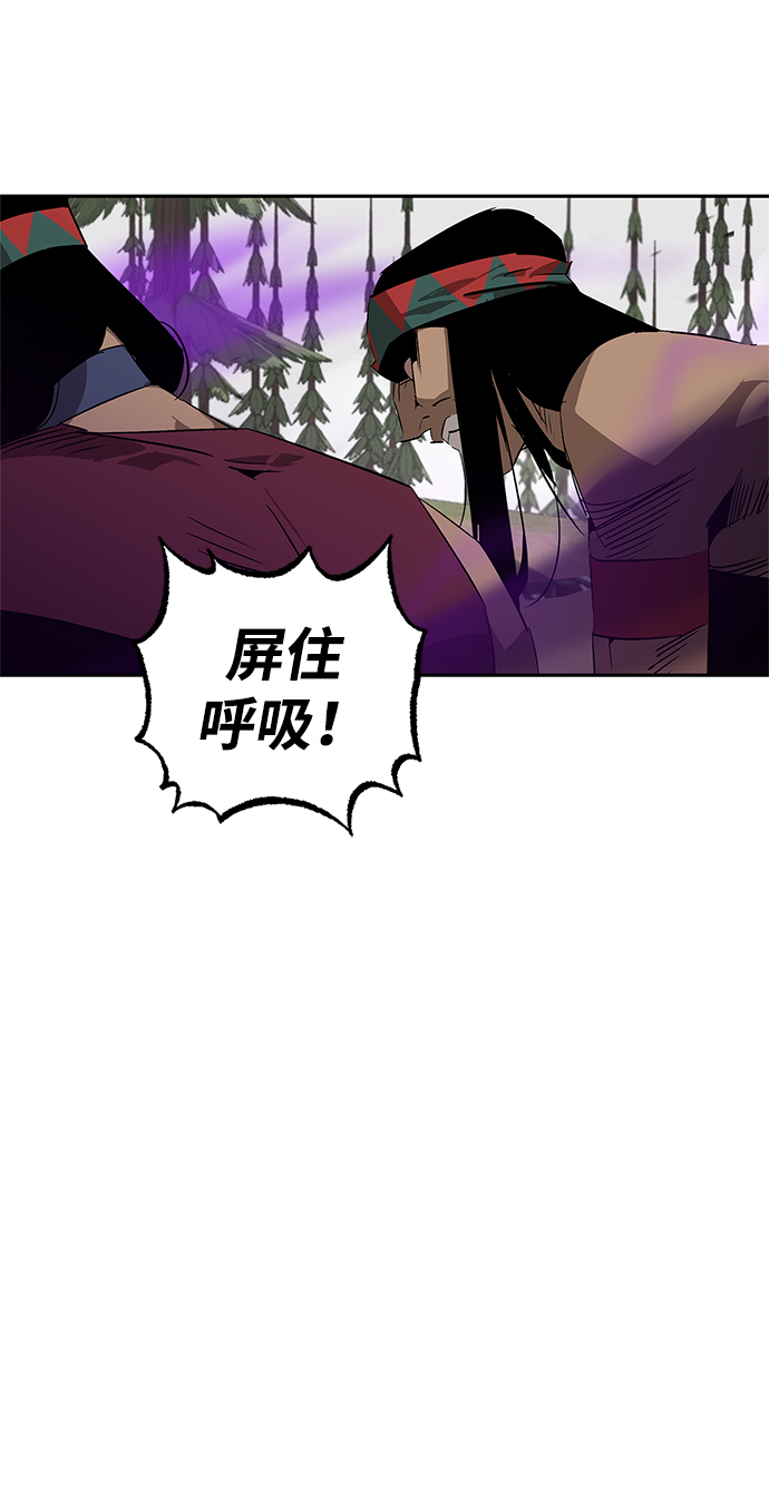 第22话7