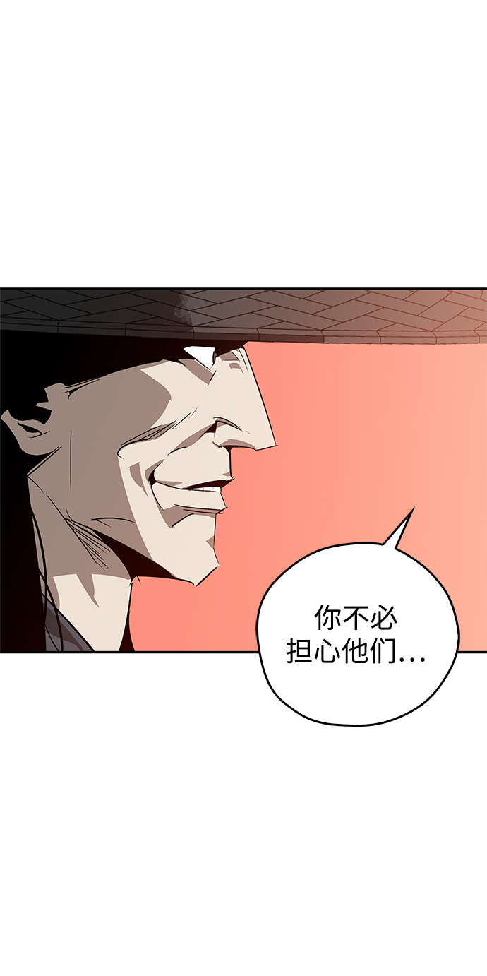 第22话79