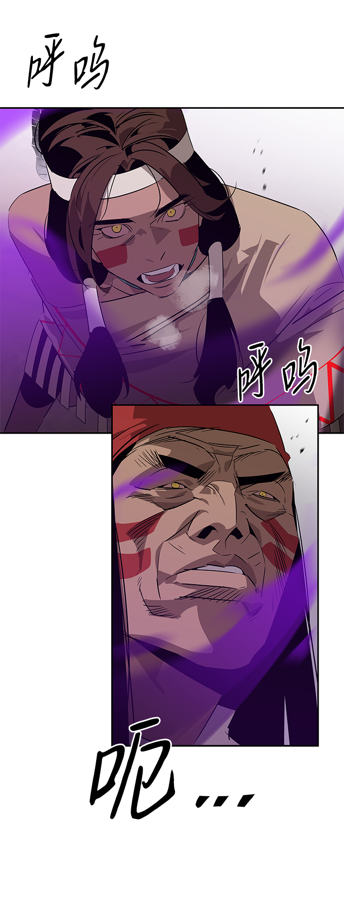 第22话8