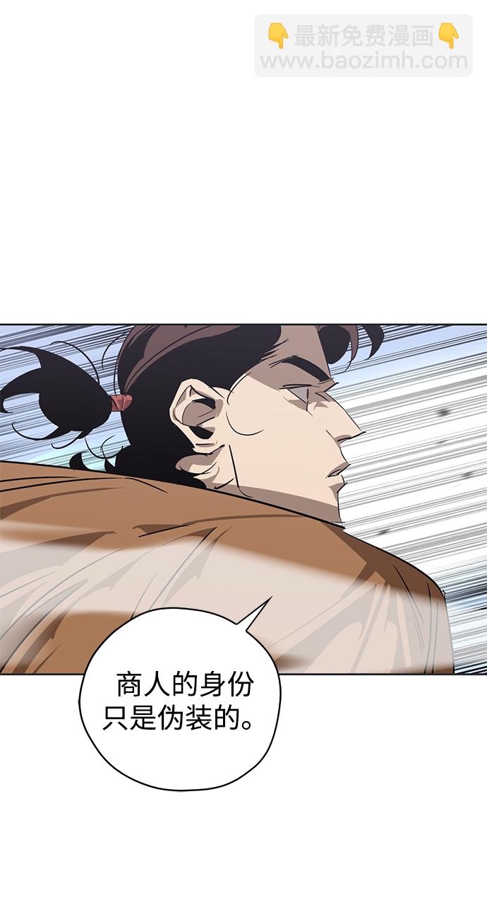 第23话15