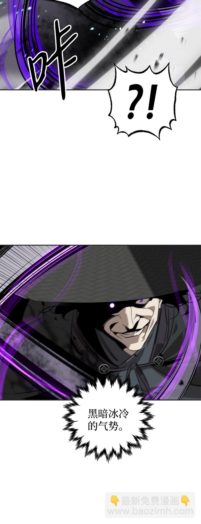 第23话19