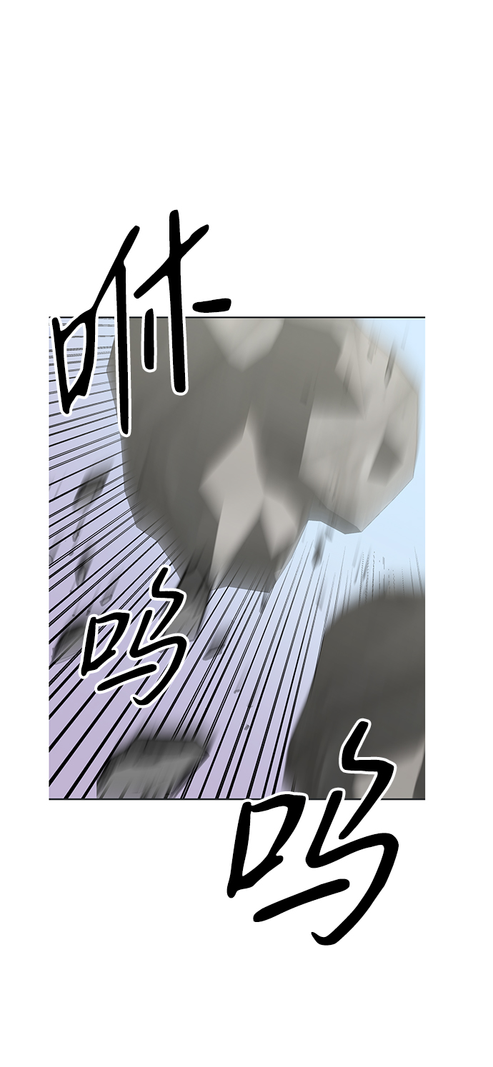第23话25