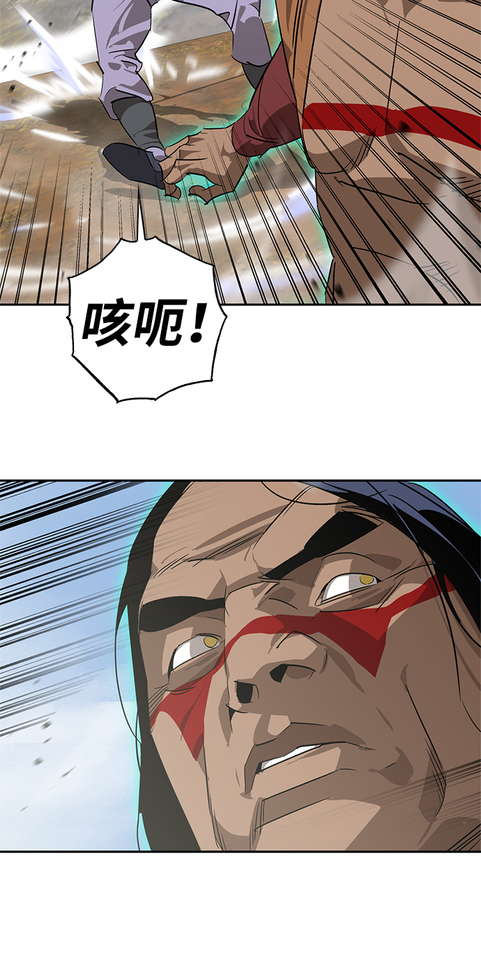 第23话33