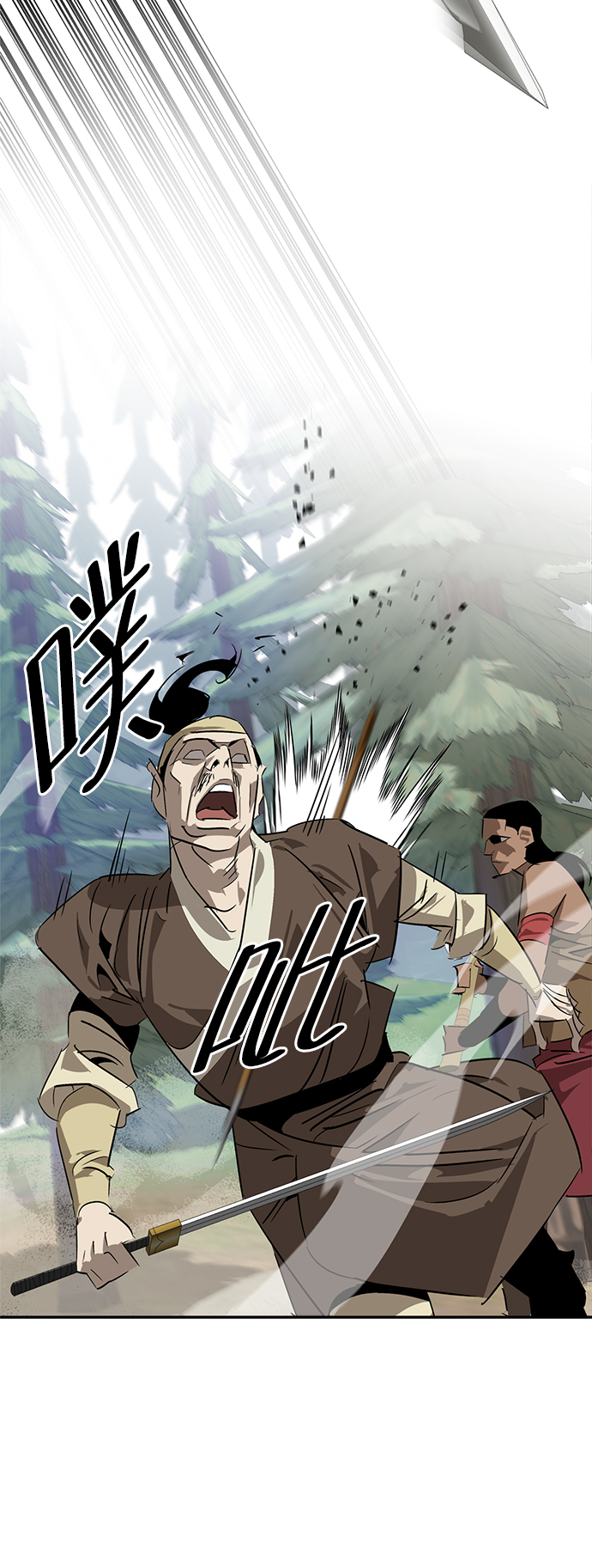 第23话37
