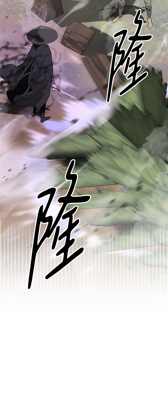第23话48