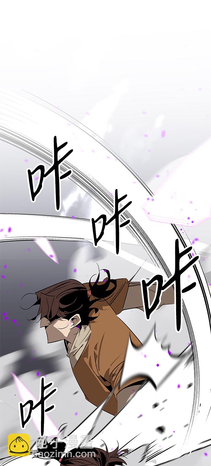 第23话5