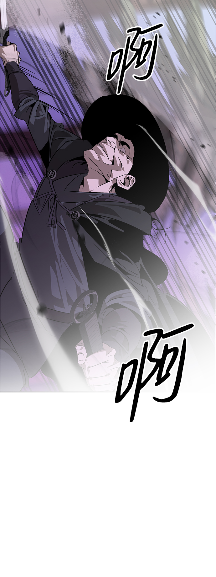 第23话74
