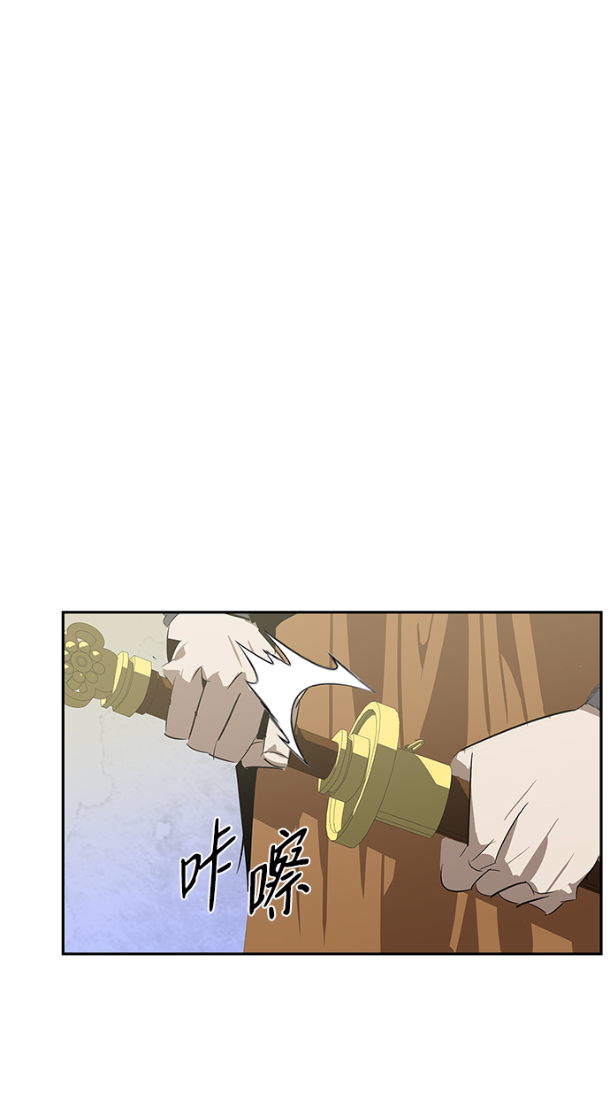 第23话85