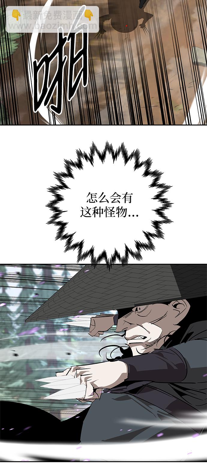 第23话9