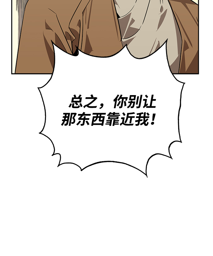 第24话19