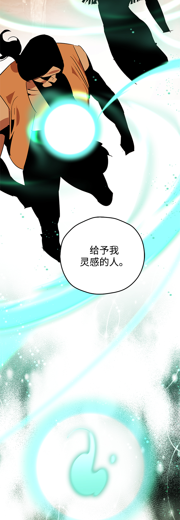 第24话35