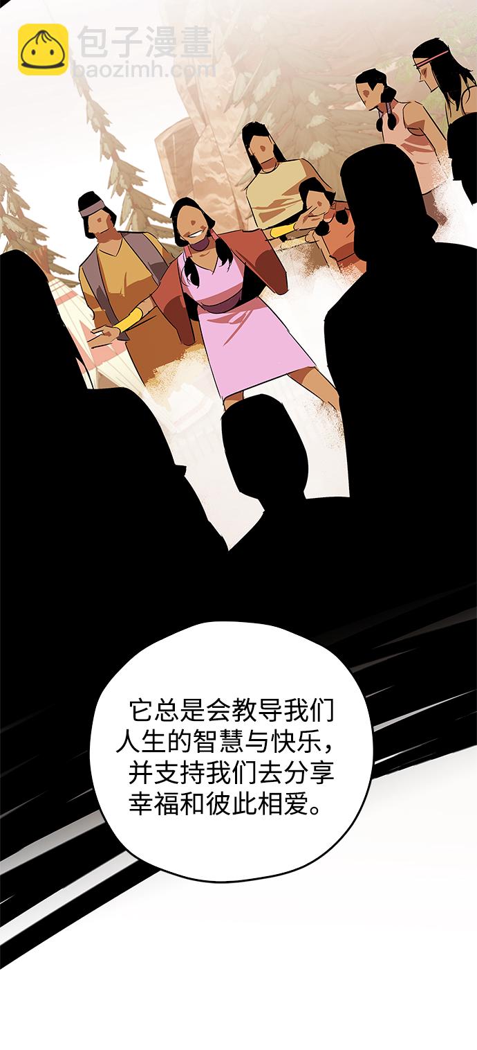 第24话37