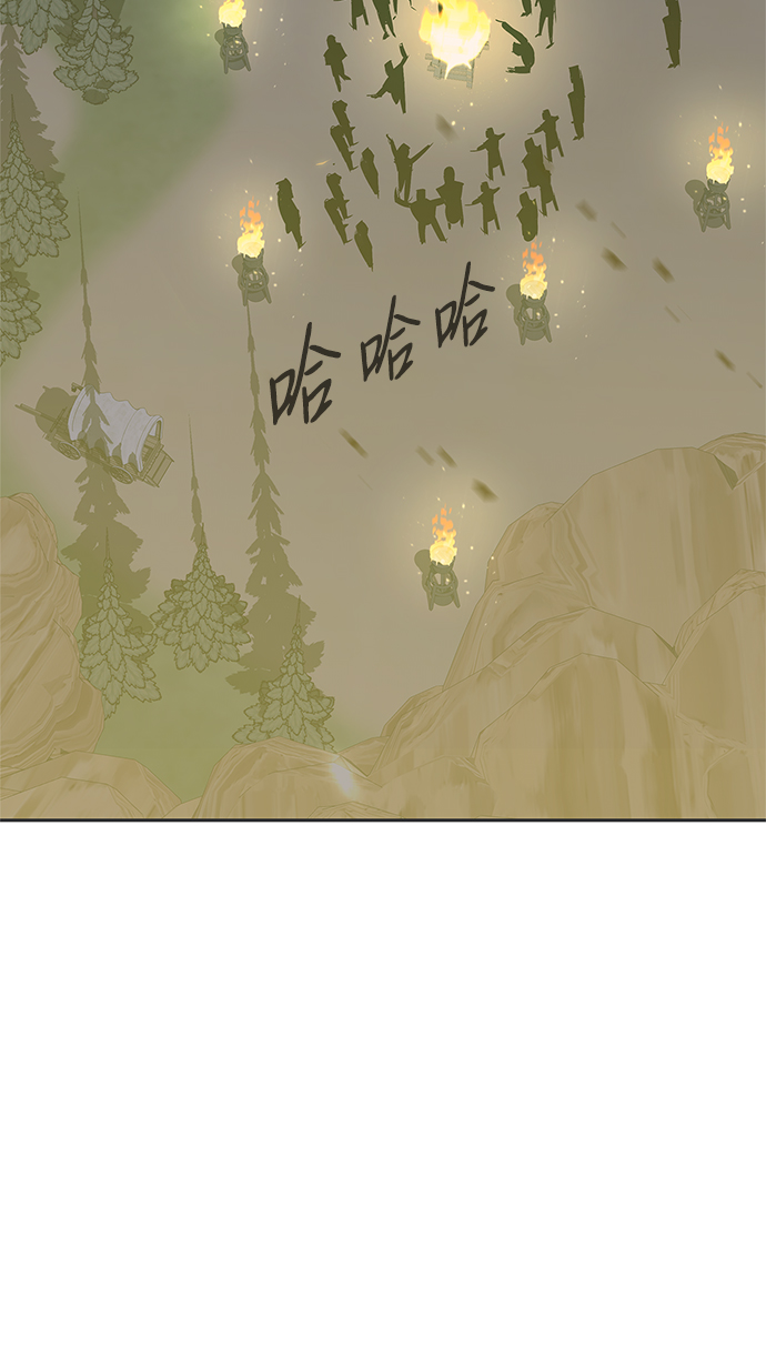 第24话51