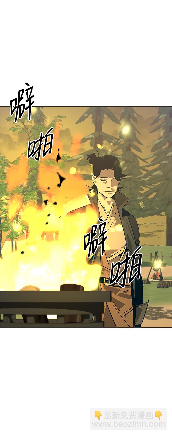 第24话57