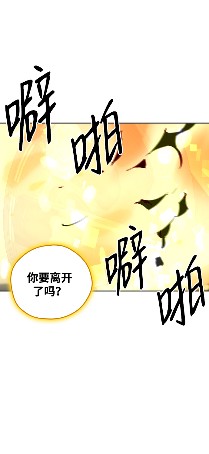 第24话58