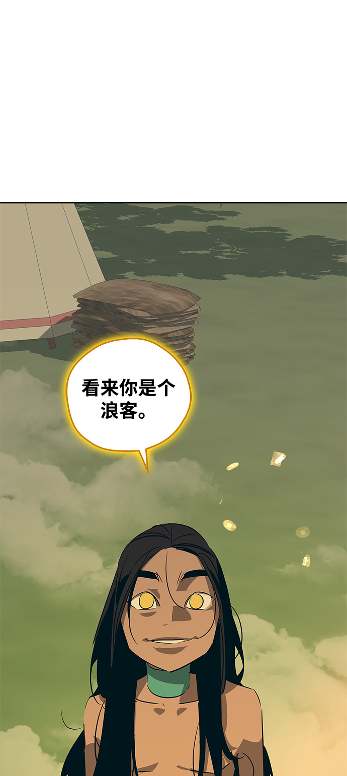 第24话60