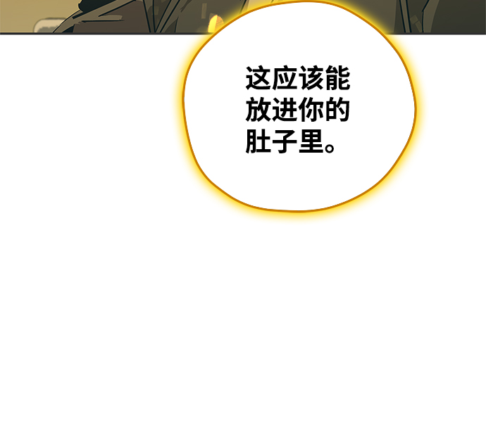 第24话71