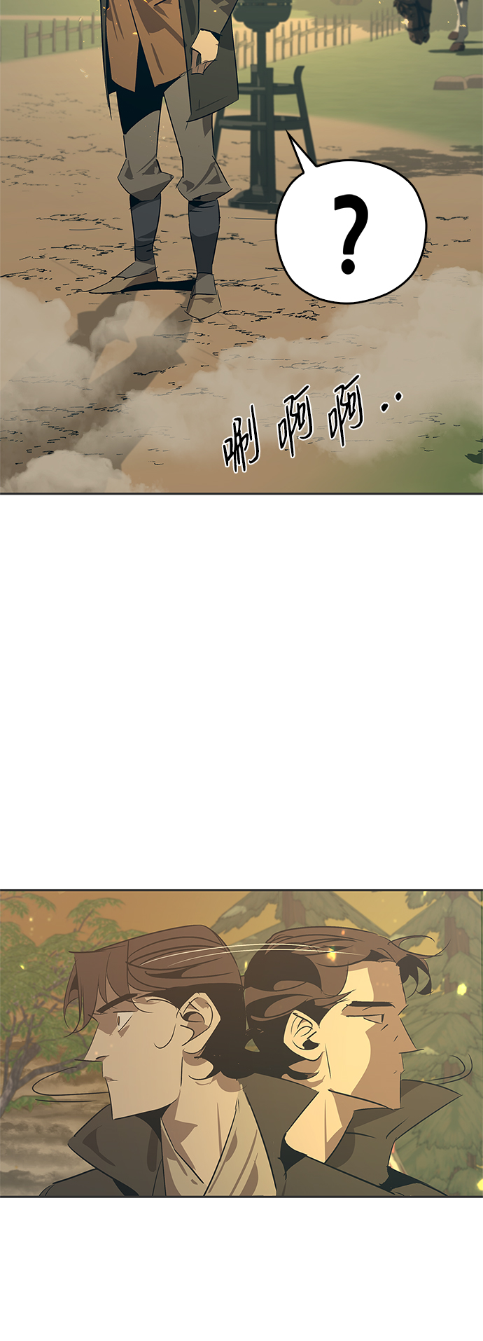 第24话73