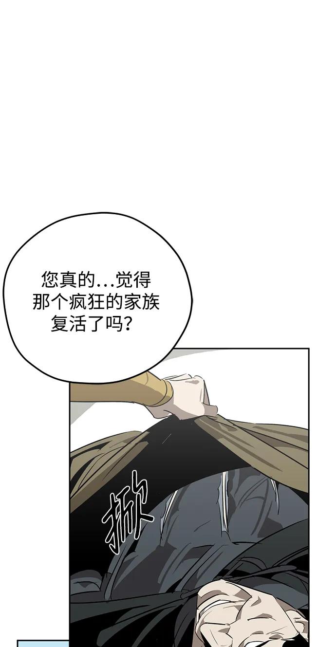 第25话27