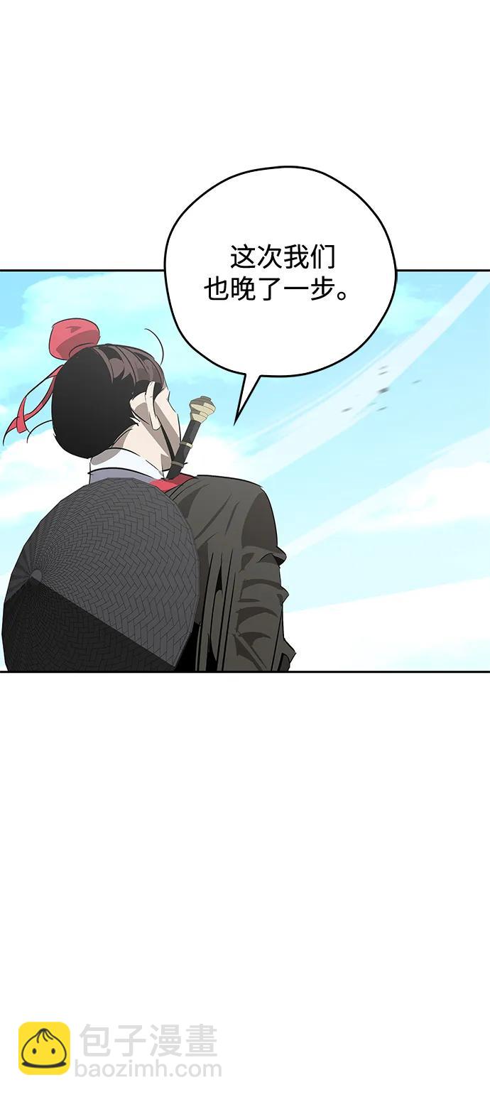 第25话34